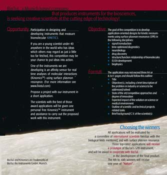 Wettbewerbsausschreibung, Innenseite